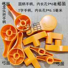 ����4������ˮ���^�_�Pϴ�C���^�ֱ����_ˮˮ���^�ְ�耳����