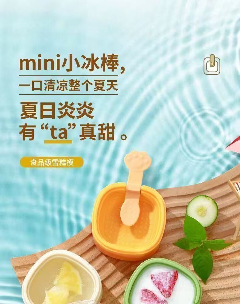 8b02f178-49ee-4346-98a9-5ac6f9315164.jpe