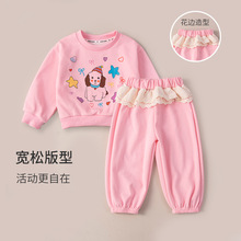 2025秋季新款儿童卫衣套装洋气时尚韩版宽松女童套装厂家一件代发