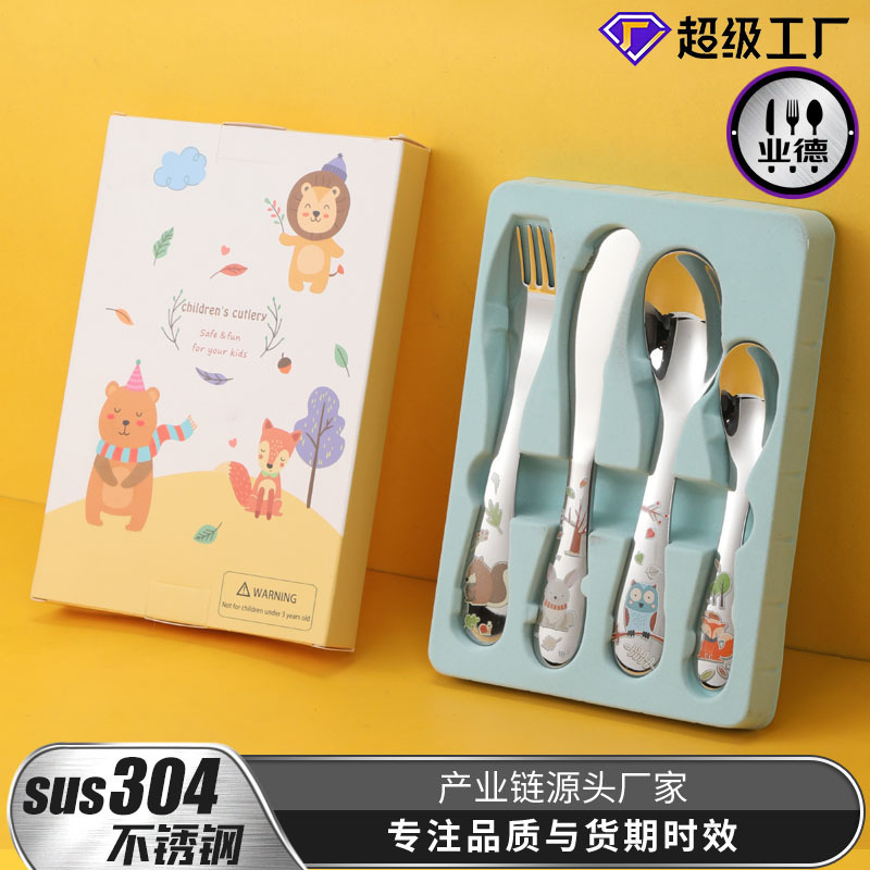 Children's Tableware Western Meal Knife and Fork Spoon 304 Stainless Steel Cartoon Roasted Flower Pattern Cute Portable Tableware Gift Box Foreign Trade Children's Tableware Western Meal Knife and Fork Spoon 304 Stainless Steel Cartoon Roasted Flower Pattern Cute Portable Tableware Gift Box Foreign Trade
