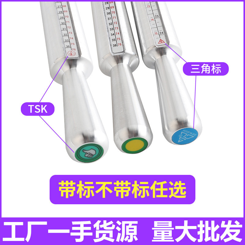 欧米規格USUKリングスティック 香港製測定アルミ棒 指囲測定棒 サイズ調整棒 ジュエリーサイズ固定用|undefined
