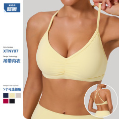 熙伽跨境紧身瑜伽文胸女吊带美背运动内衣速干跑步瑜伽服健身NY07