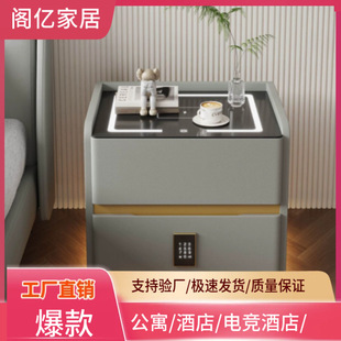 Light Luxury Smart Solid Wood Bedside Table with Induction Lamp Fingerprint Lock Modern Simple Home Bedroom Multifunctional Storage Cabinet