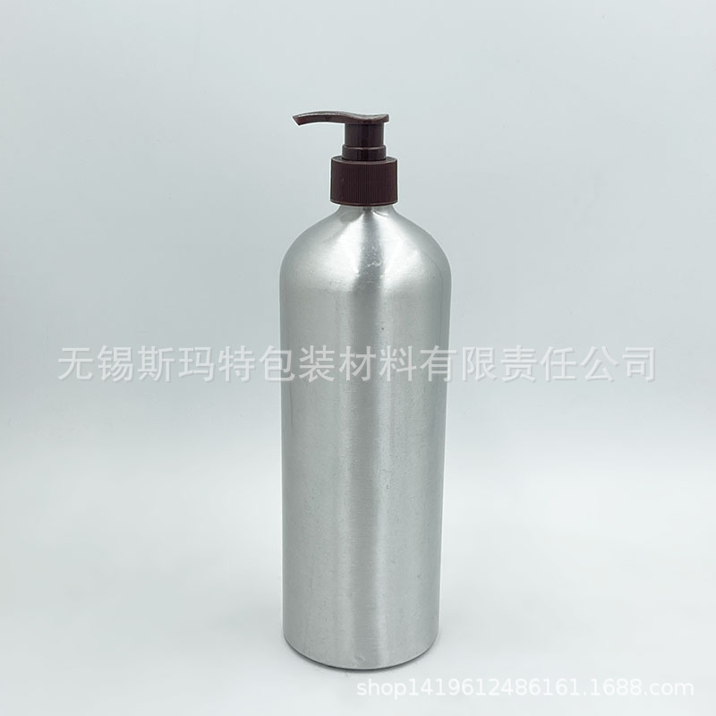 300ml 毫升带乳液泵 化妆品 沐浴露 液体 洗发水金属铝制瓶子罐子