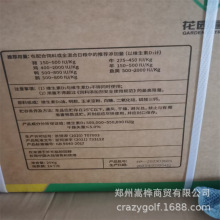 ��ϼ��S����D3 50�fIU��λ ��ϼ�VD3 ����/ˮ��
