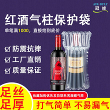 �t�ƌ��Ú�����������������b������7��750ml�Ӻ��ͷ�ˤ�����