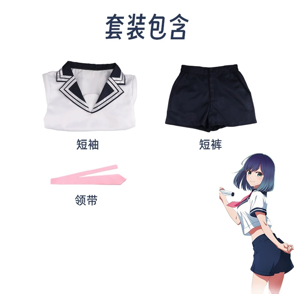Kurokawa Katsukawa Sakura Hand Set