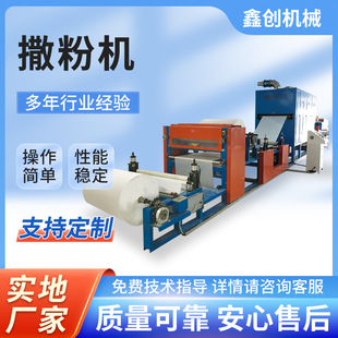 �o�������ۏͺϙC�߼ܲ����z�ͺϙC�N�ϙC�����۷۲��ϟ������ۙC