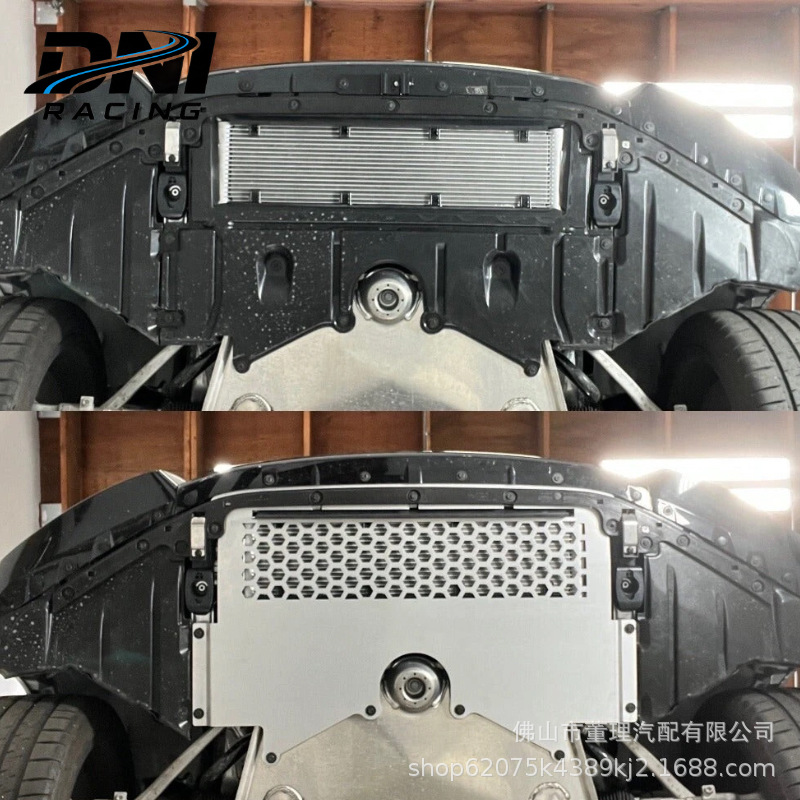 Aluminum Alloy Lower Guard Plate Aluminum Skid Plate 21+ G80 G81 G82 G87 M2 M3 M4