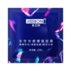 Jezbang Women's pleasure enhanced condensation 2ml