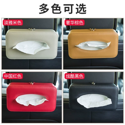 Car tissue box/set | Box