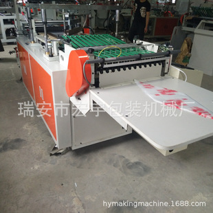 �S�����a һ�����ѻ����ƴ��C �D�������Ǵ����a�O�� ���δ��C��