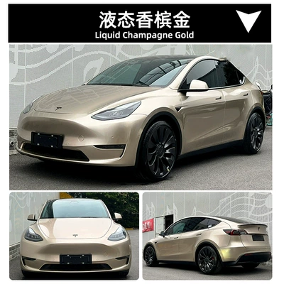 Auto Color Change Film – Color Change Film Tpu Film - imported-tpu-liquid-champagne-gold-152-15m-roll