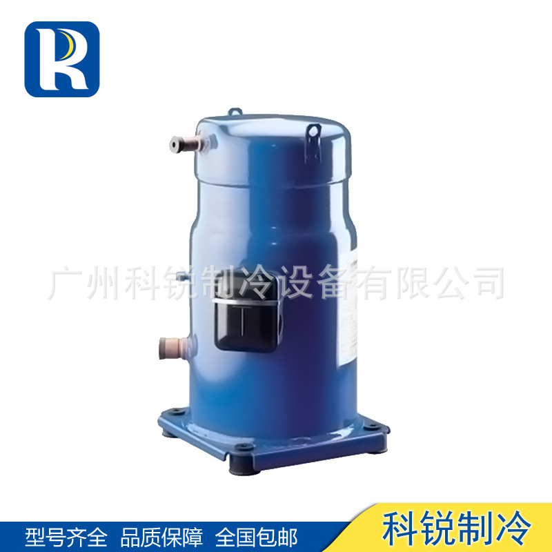 Danfoss丹弗斯空调热泵机 SH090A4LLC SH105A3ALC