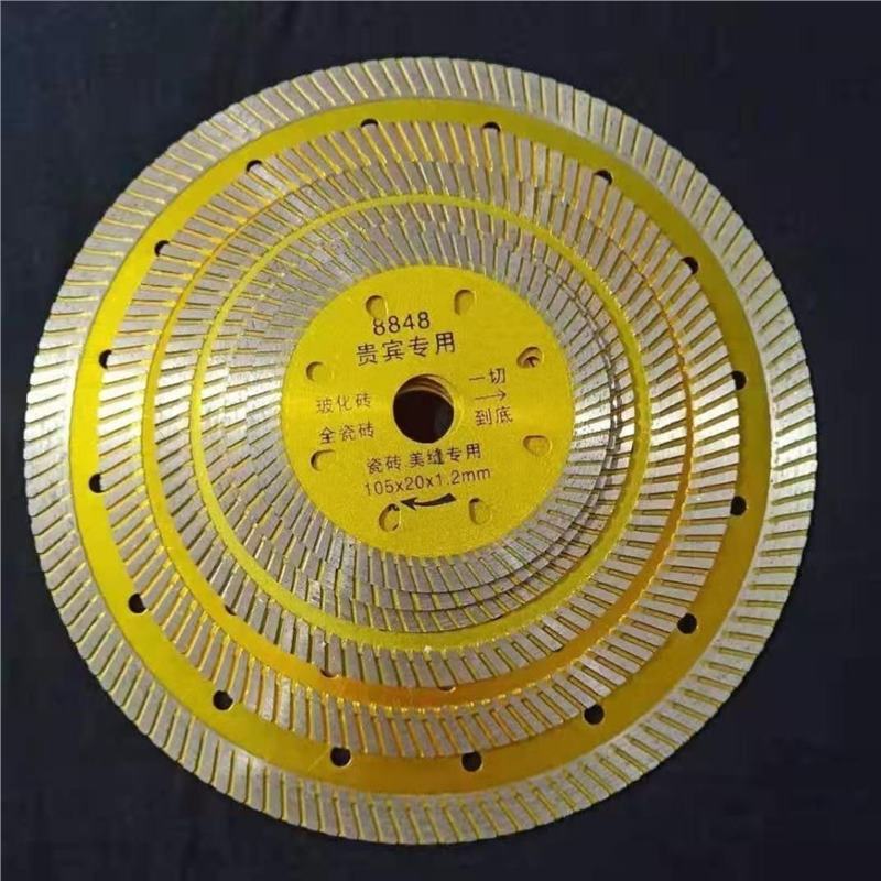 105 뷰티 재봉 1.2 구매 5 1/10 얻을 3