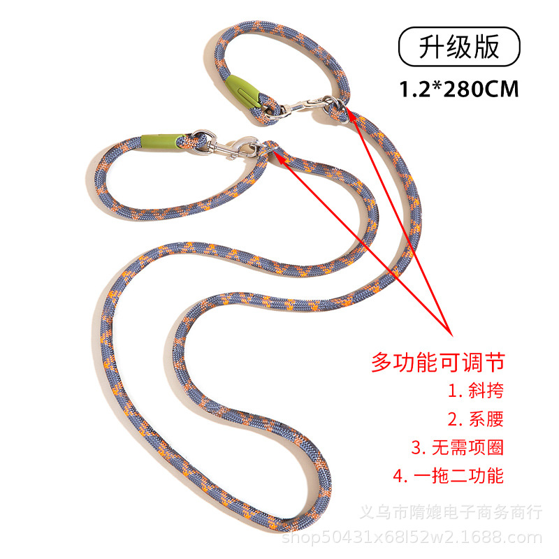 D8098-업그레이드 버전(디자인-오렌지) 280*1.2