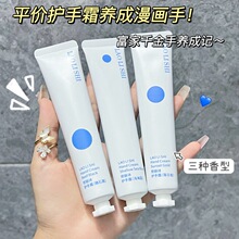 ����Ԋ�o��˪�aˮ�̝������۰׷����ѳ־��ﶬ����ā�o��˪��Ʒ