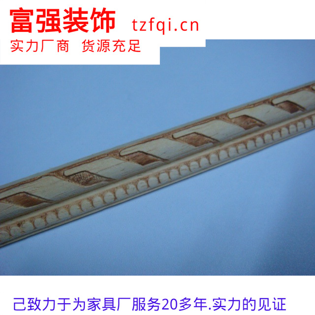(A195-1507).ֻӦ1.5cm¹ȹװľ