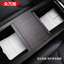 ��˹��ModelX/S�пع��z�����䃦�������|�o���������˹������