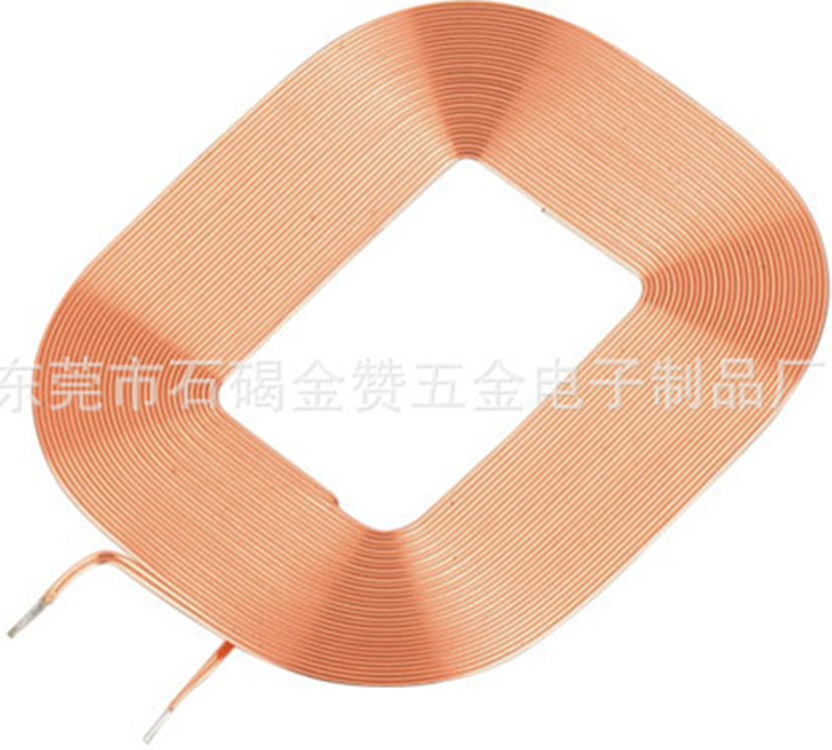 东莞厂家供应A5无线充接收线圈
