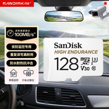 �W��TF�����ô惦��32G 128G 4K�ȴ濨��܇ӛ䛃x �O�ؔz���^����