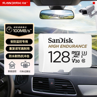 �W��TF�����ô惦��32G 128G 4K�ȴ濨��܇ӛ䛃x �O�ؔz���^����
