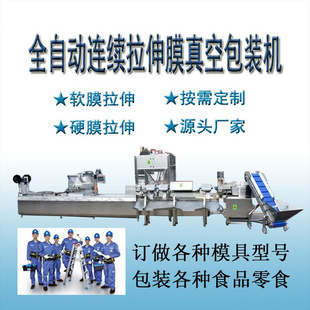 ���S�~����Ĥ��հ��b�C��N��̖���u QQС�~�c����Ĥ��հ��b�C