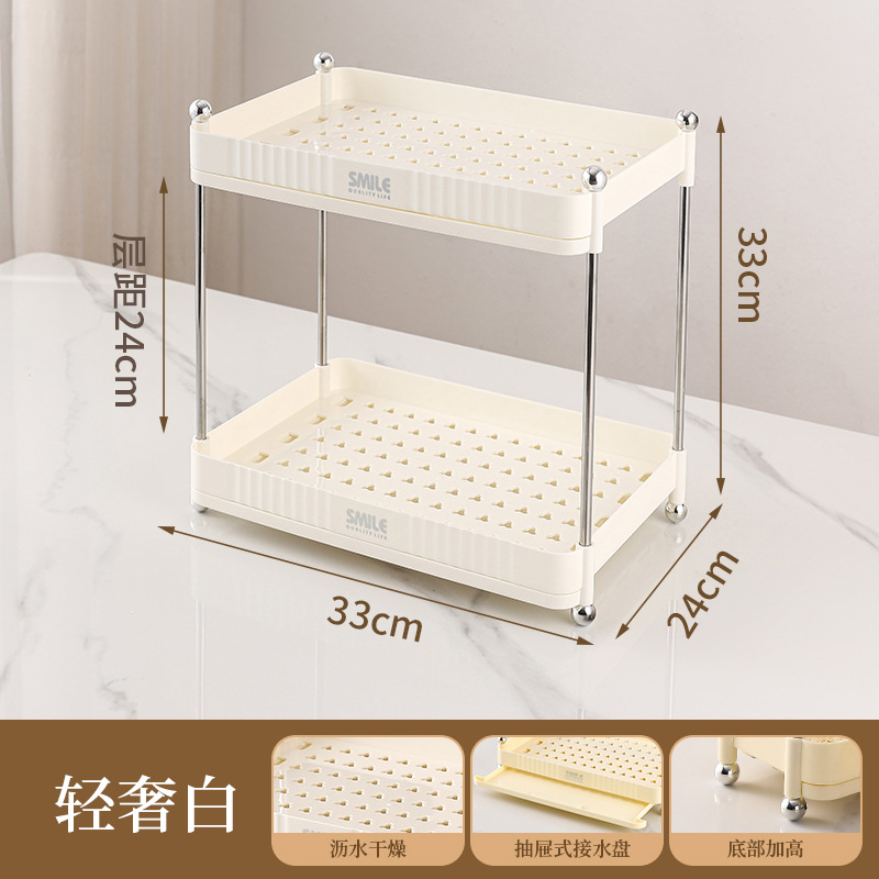 큰 [더블 레이어] 아이보리 화이트