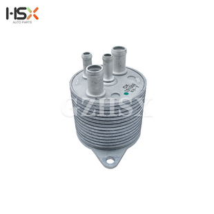 31237-Aa100 31237Aa100 Gearbox Radiator Is Suitable for Subaru Forester Outback Auto Parts