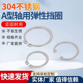 螺钉;螺母;螺栓