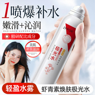 ZPPOR�r���؟��w�O��ˮ�aˮ�����Fˮ���Aˮ���yˮ���ˮ����ˮ