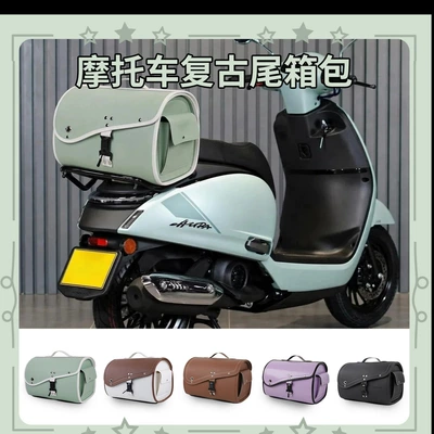 Best-selling motorcycle tail box for Suzuki scooters and electric bikes, suitable for full-face and half-face helmets, with bottom fixation