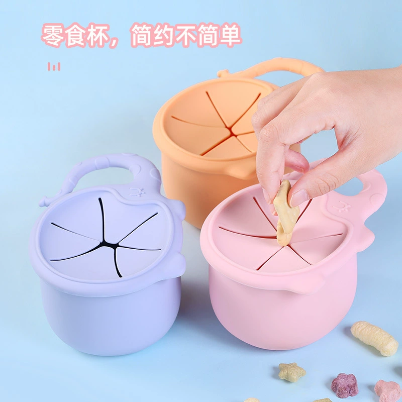 [新款零食杯球形 儿童防洒零食收纳盒学饮杯Snack cup 硅胶零食杯]