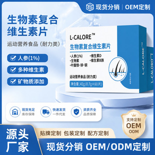 L-CALORE�����؏ͺϾS����Ƭ���ˏͺϾS�����\�F�~����Ó�l�ɴ��l