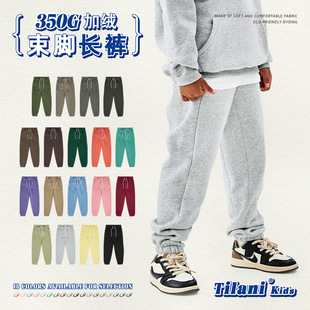 XINJIANGͯ�b2026�������ϵ350G�ӽq�lѝ2.0��Ů��ͯ���ƺ��Lѝ