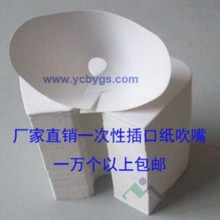 �λ����y�������켈����λ���һ���Բ��