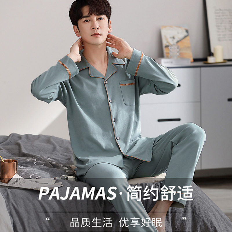 Pijamas de los hombres primavera y otoño 2022 nuevo Algodón puro manga larga más tamaño juventud inicio desgaste traje