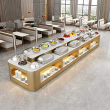 {̨С̨͏dպ̨Ơt偵Ѝųȡ̨