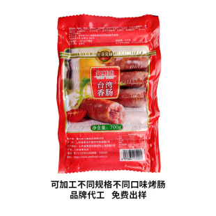 ������������c���c�������a�ӹ�����OEM�aƷ�N�����M�D�c�Ø�