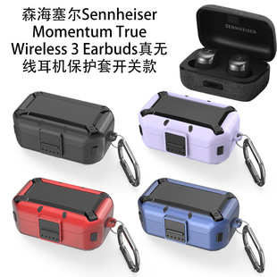 For Sennheiser Momentum True Wireless 3Earbuds Drop-resistant