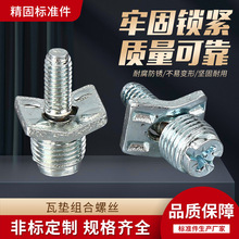 ʮ�ֈA�^�߉|���M����� �ߏ��Ș�׼�o�̼�ʮ�ֲ۱P�^���|�ݽz