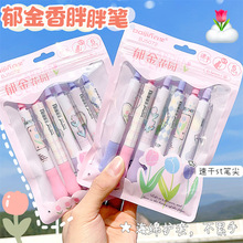 ٽֹPWԹPֵinsŮ0.5ٸɺڹPdP