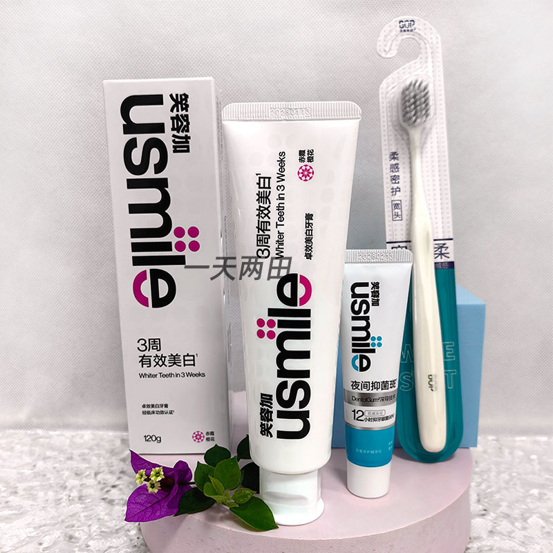 Toothbrush for professional use, 120g, sample