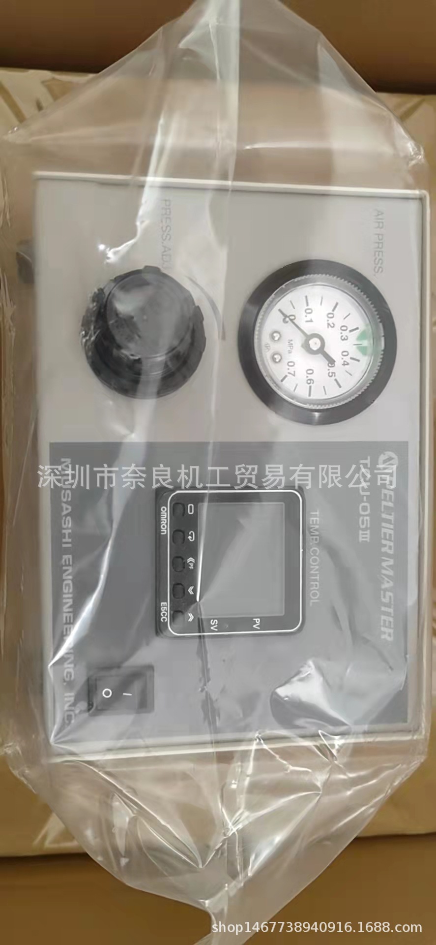 日本MUSASHI武藏TCU-05A-3-MU控制器议价