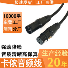 ���r������ĸxlrƽ�����l���{��̨������������L���LԒͲ���z��