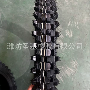 Off-Road Motosiklet Şinləri Xarici + Daxili Şin 70/100-19