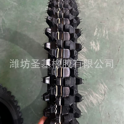 Off-Road Motorcycle Tire Factory Wholesale Sales of Motorcycle Tires Outer Tire + Inner Tire 70/100-19