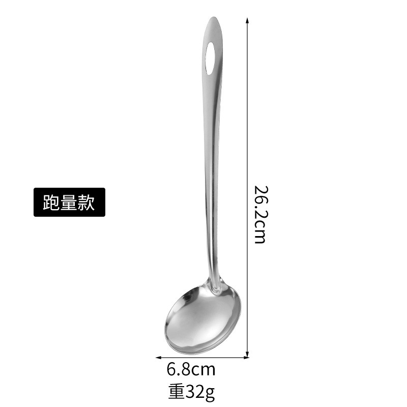 家庭用ステンレス鋼スープスプーン卸売ロングハンドル鍋スプーンキッチン用品ホテル吊り下げザルキッチン用品食事|undefined
