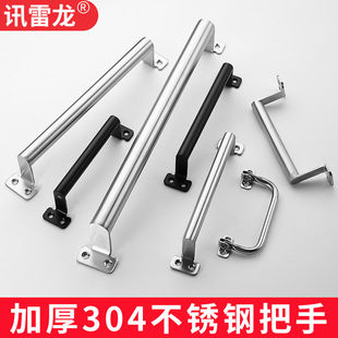304���P�����̼䓙C�������� �C���ۯBʽ�����䌍��늙�����