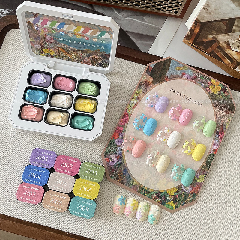 Xiaoying Nail Art-mini Jiugongge Wash-free Oil Painting Glue Series Carved Stereo Painted Glue (Monochrome 2.5g)